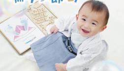 端午の節句キャンペーン！