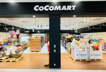 COCOMARTピエリ守山店