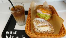 人気のモーニングのご案内♡