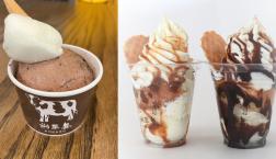 【お知らせ】湖華舞のジェラート