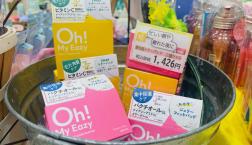 忙しい毎日の強い味方！オーマイイージーより毛穴・角質ケアや集中保湿ができる部分用パッド２種が新規入荷しました！