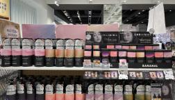 ★LOCUST★韓国コスメBANANAL入荷しました‼