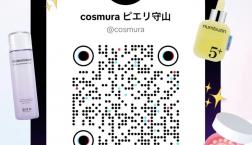 cos:muraピエリ守山店 ＼TikTok開設しました♡／