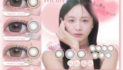 ♡meilly(メイリー)新色が登場♡