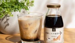 ＼✨発売予告✨黒糖ミルク珈琲の素／久世福商店