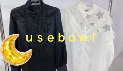 ￥550アイテム入荷しました✿