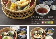 【そばと和食 麦福】定番メニュー②