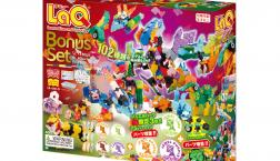 ★LaQ ラキュー☆ボーナスセット2025☆入荷いたしました★