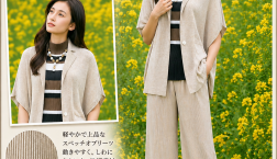 INOH春のSALE・GW前の早割り❣️