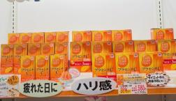 毎日手軽にキレイをチャージ！一日一本じゃ足りないくらいおいしいマンゴー味のプラセンタゼリーがアース製薬より新規入荷しております♥