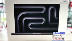 MacBook Pro 最新モデル入荷！