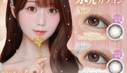 ☆ミレディ新色販売開始☽