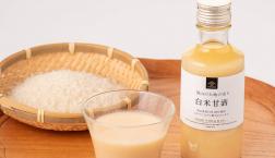 ＼気軽に楽しめる 飲み切りサイズ 『岡山の甘酒』／久世福商店