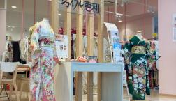 フォトスタジオ併設の振袖レンタル店スタッフ【正社員】【パート】