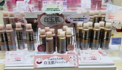 ３日経ってもへたれない！？驚きの濃密泡クレンジングが新規入荷！想像以上にあわあわです！！