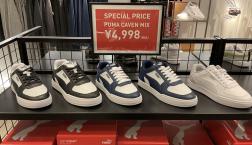 期間限定価格です！！