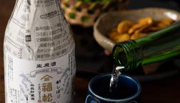 ＼父の日のプレゼントはお決まりですか？／久世福商店