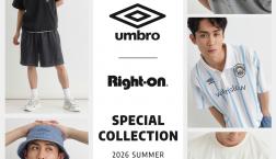 【限定ショッパープレゼント✨️】Right-on別注｢umbro｣商品を発売中！！Right-on