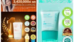 【梅雨による髪のお悩みに】お風呂後に使えるヘアブラシアンプルがコスムラにも新登場♡