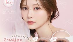 ♡feriamo(フェリアモ)新色登場♡
