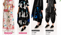PIERI BARGAIN