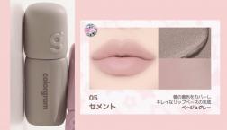 話題の、、♡colorgram リップコンシーラー♡