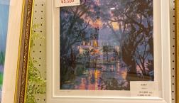 貴方の夏の夜を最高に彩る 有名絵画はおすすめです!