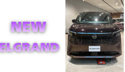 【滋賀日産】NEW ELGRAND
