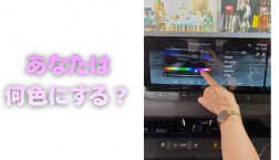 【滋賀日産】あなたは何色にする？