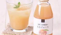 ＼豊かな香りとみずみずしい甘み！／久世福商店