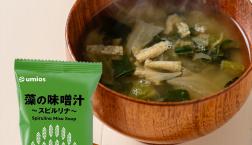 ＼一度お試しください、緑のお味噌汁／久世福商店