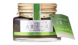 ＼爽やかな旨み 大葉のジェノベーゼ／久世福商店