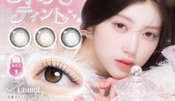 ✿Kaica（カイカ）に新色登場✿