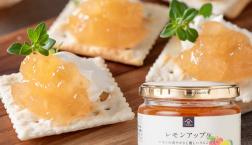 ＼りんごとレモンの軽やかりんごジャム／久世福商店