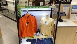 9月は『ブランド20選 買取20％UPキャンペーン』を実施中！