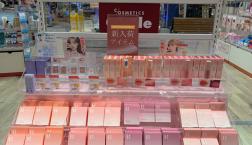 韓国ブランド【ホリカホリカ】より新商品のアイシャドウ・ティント・チークが新規入荷しております♥