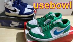 レディース　NIKEシューズ紹介！