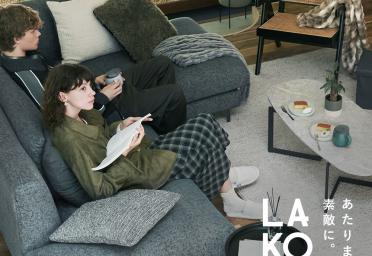 LAKOLE