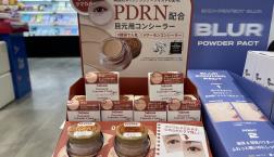累計販売数220万個突破!! SKINFOODのサーモンコンシーラー♡