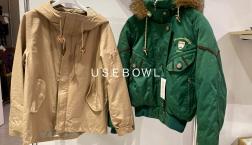Under ¥1,980!! Women's アウター
