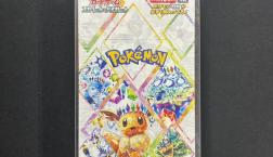 【ポケモンカードゲーム】入荷情報!!!