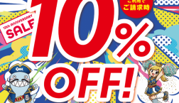 10/25㈰はエポスカード10％OFF感謝デー！！
