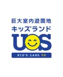 キッズランドＵＳ