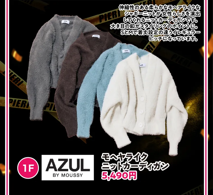 azul