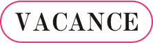 VACANCE