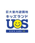 キッズランドＵＳ