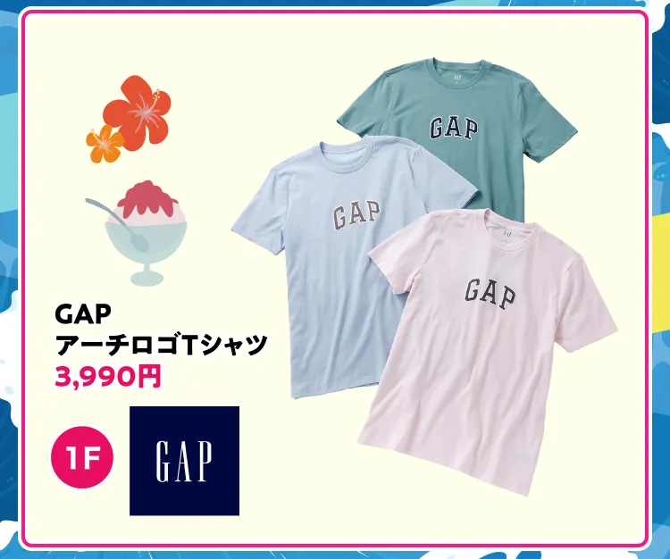 GAP