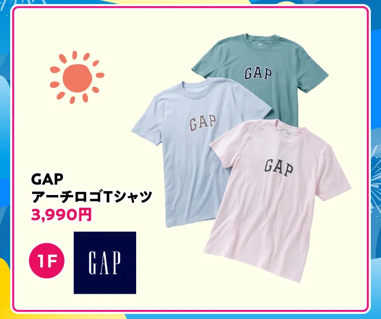 GAP