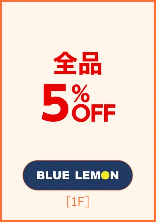 BLUELEMON