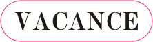 VACANCE